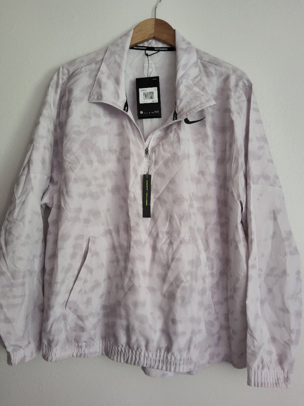 NWT Nike Dry-Fit 1/4 Zip Running Platinum Tint Jacket 1X